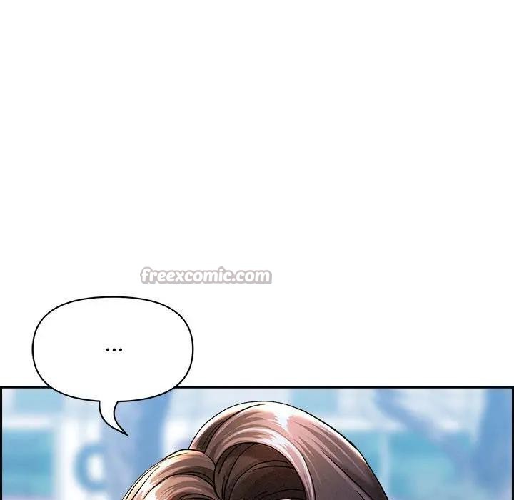 貴婦的專屬保鑣第2話