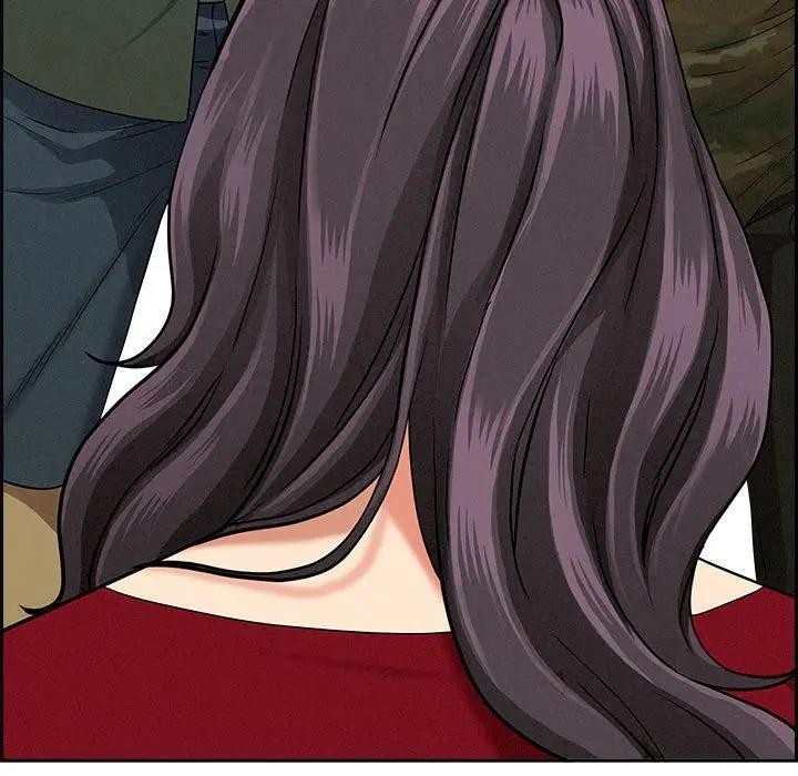 貴婦的專屬保鑣第2話