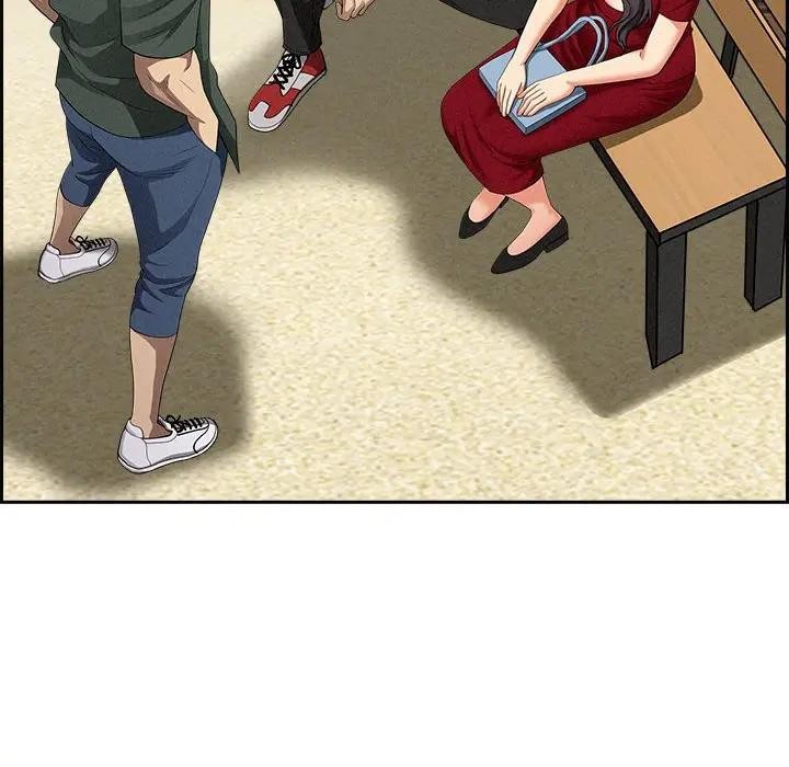 貴婦的專屬保鑣第2話