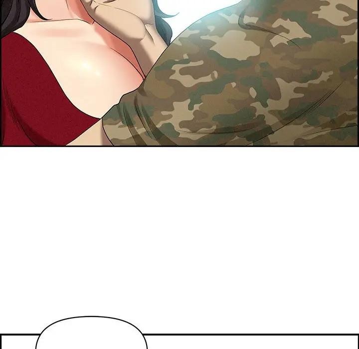 貴婦的專屬保鑣第2話