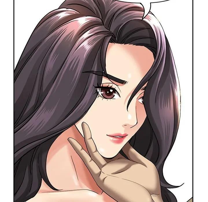 貴婦的專屬保鑣第2話