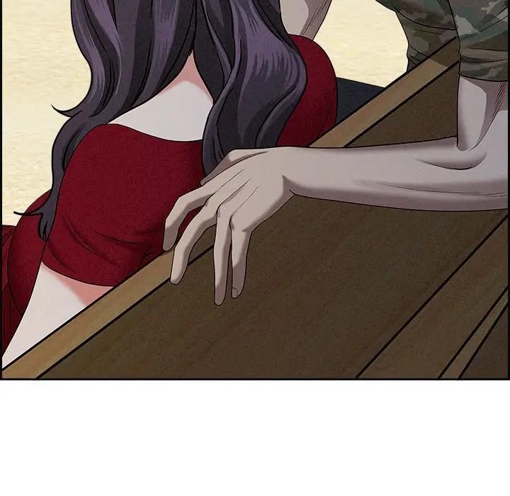 貴婦的專屬保鑣第2話