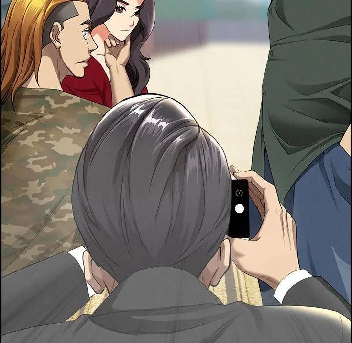 貴婦的專屬保鑣第2話