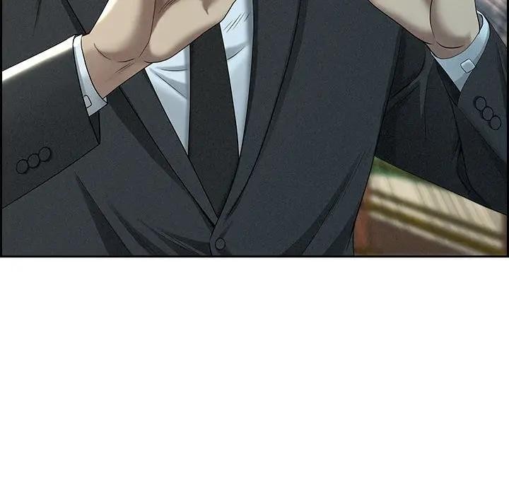 貴婦的專屬保鑣第2話