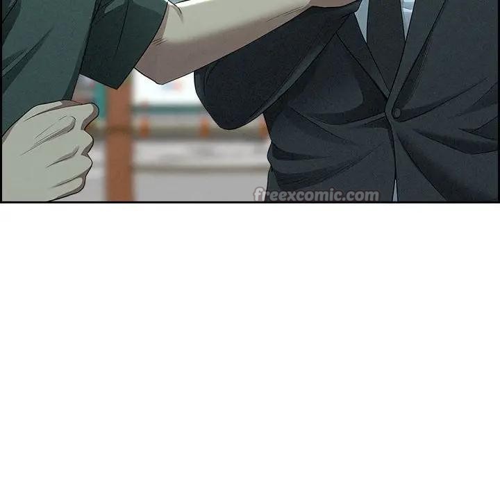 貴婦的專屬保鑣第2話