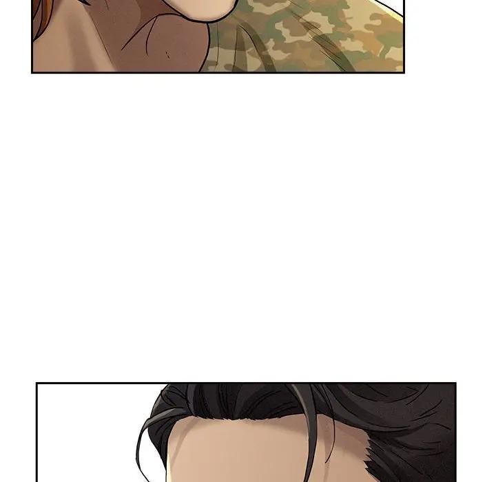 貴婦的專屬保鑣第3話