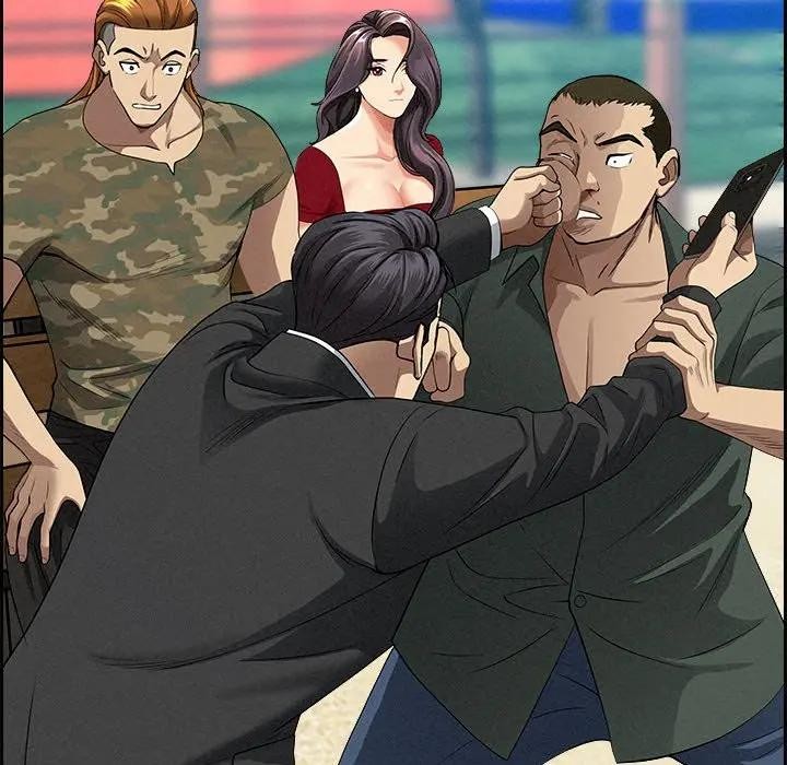 貴婦的專屬保鑣第3話