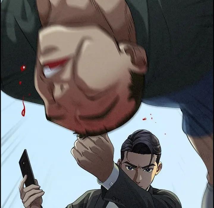 貴婦的專屬保鑣第3話