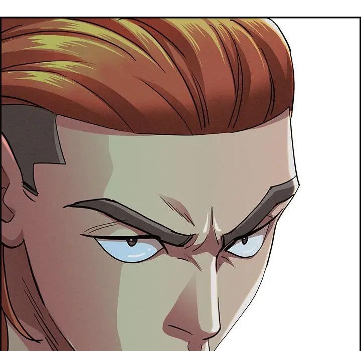 貴婦的專屬保鑣第3話