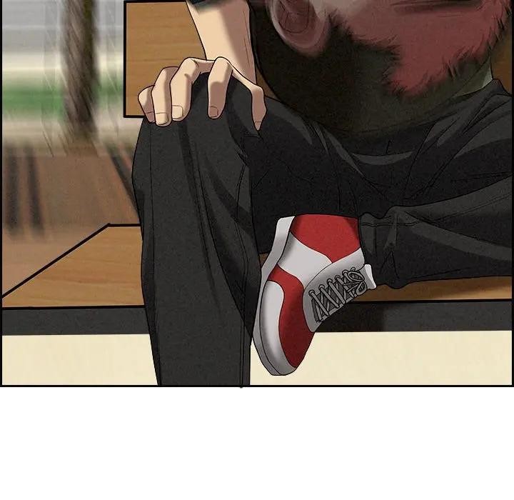 貴婦的專屬保鑣第3話