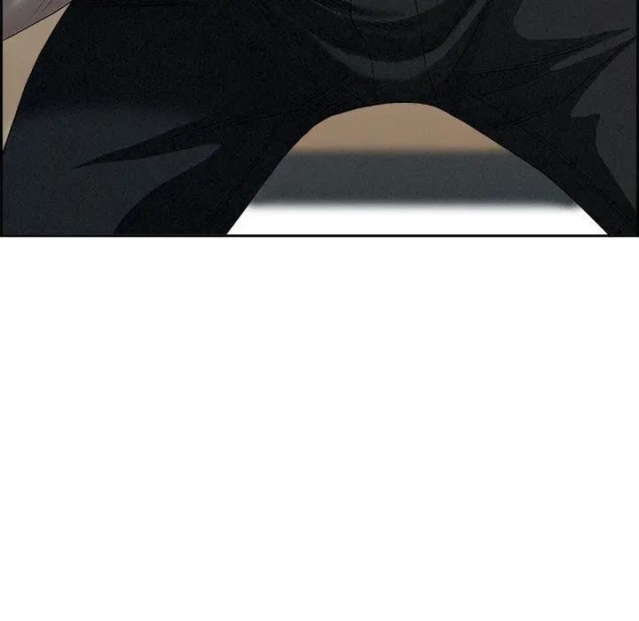 貴婦的專屬保鑣第3話