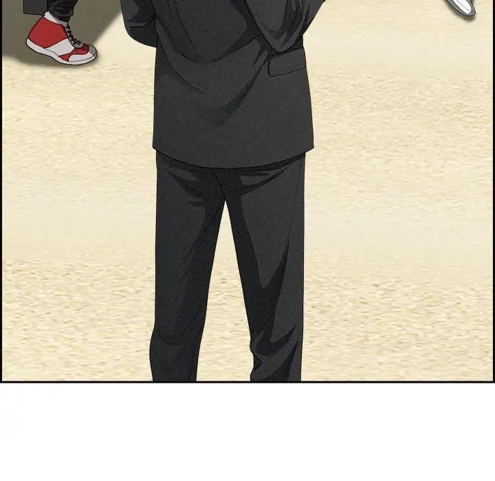 貴婦的專屬保鑣第3話