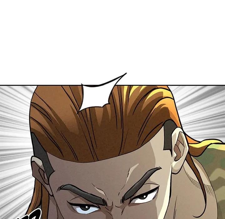 貴婦的專屬保鑣第3話