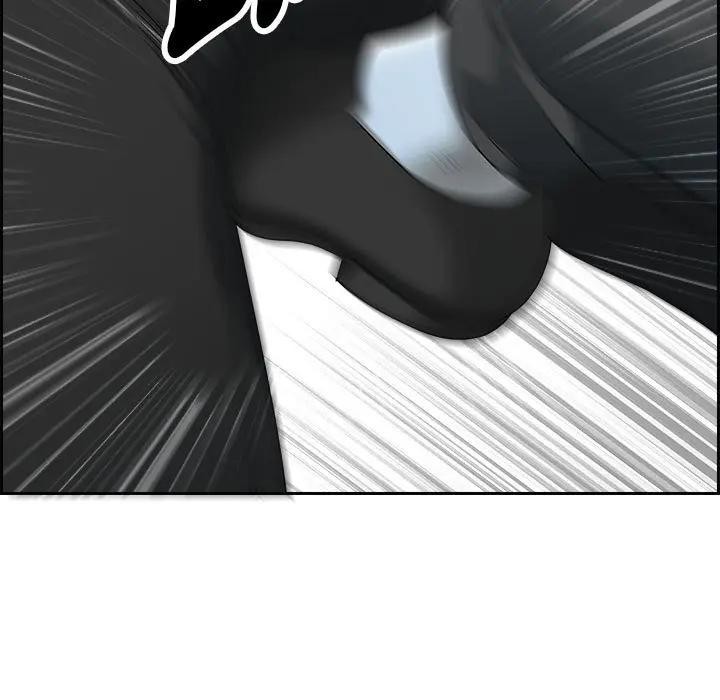 貴婦的專屬保鑣第3話