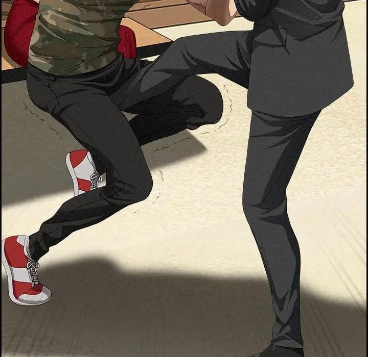 貴婦的專屬保鑣第3話