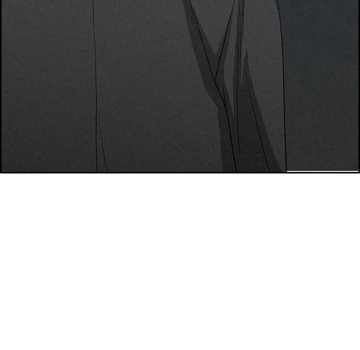 貴婦的專屬保鑣第3話