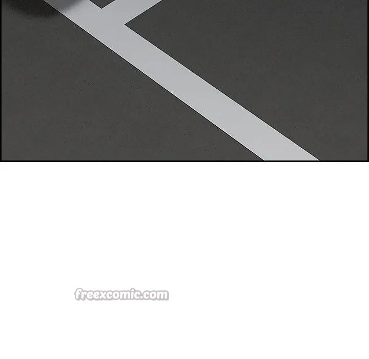 貴婦的專屬保鑣第3話