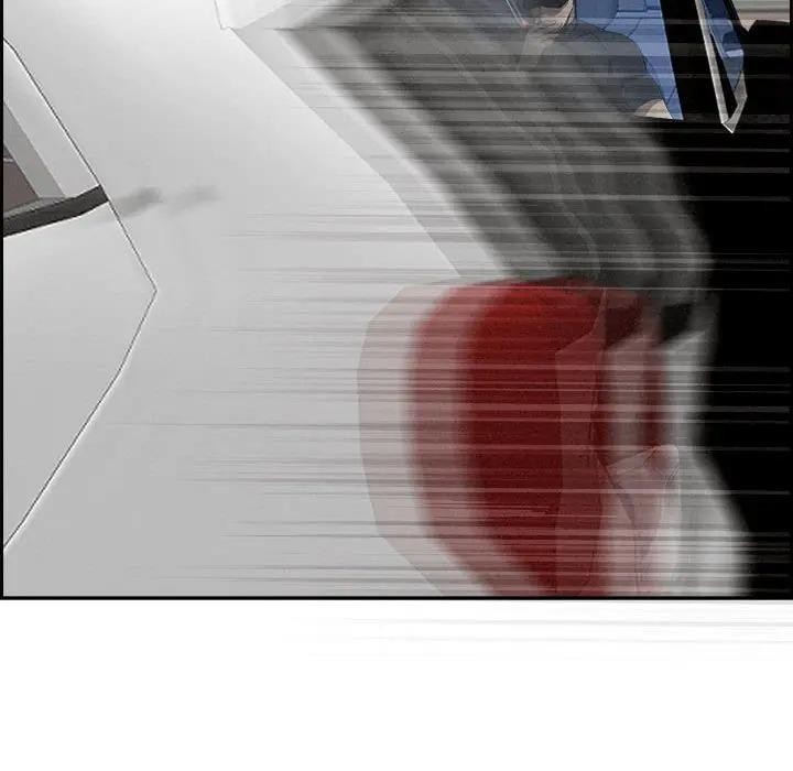 貴婦的專屬保鑣第3話