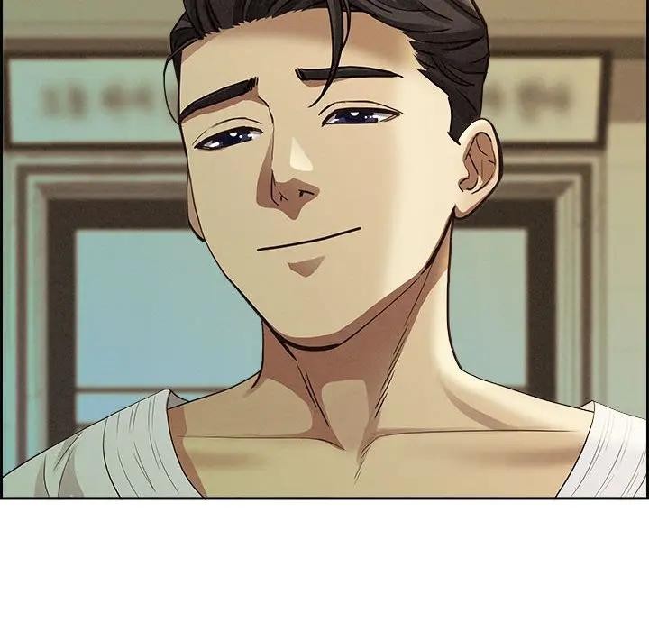 貴婦的專屬保鑣第3話