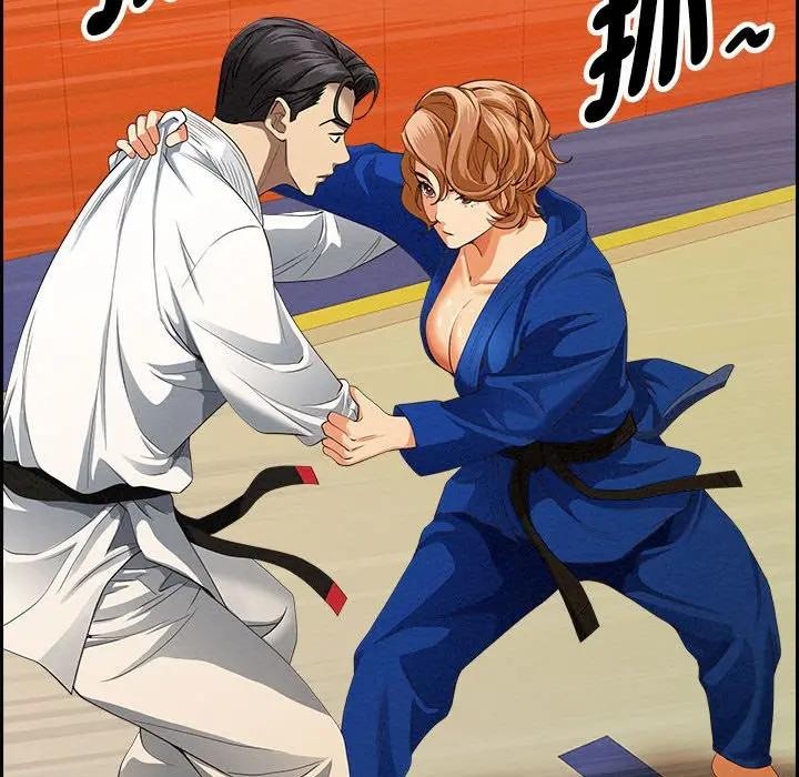 貴婦的專屬保鑣第3話