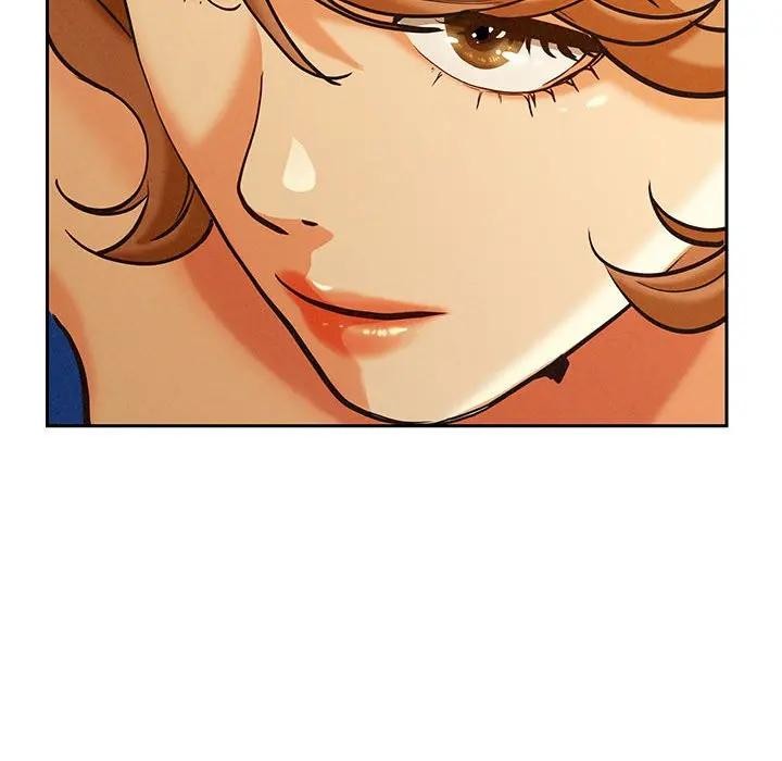 貴婦的專屬保鑣第3話