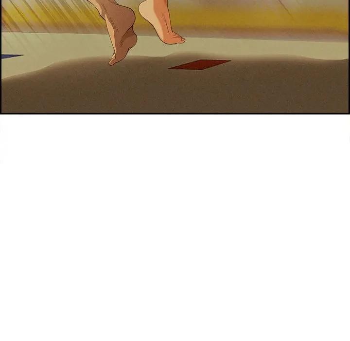 貴婦的專屬保鑣第3話