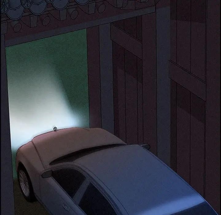 貴婦的專屬保鑣第3話