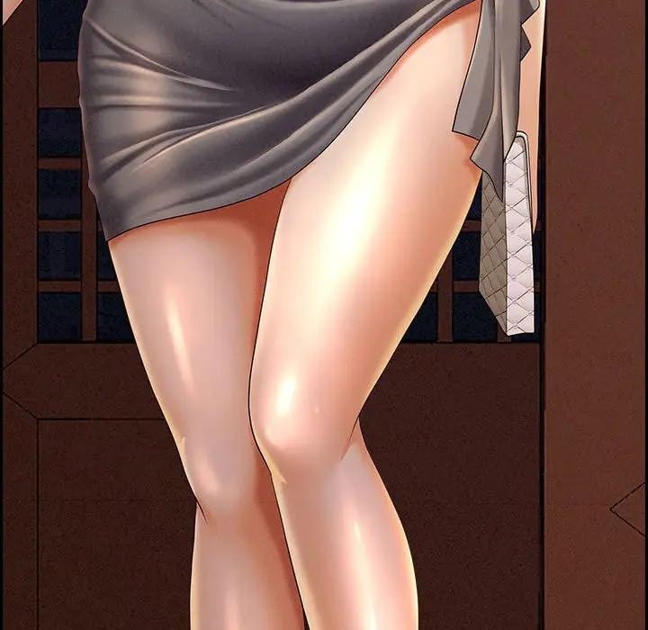 貴婦的專屬保鑣第3話