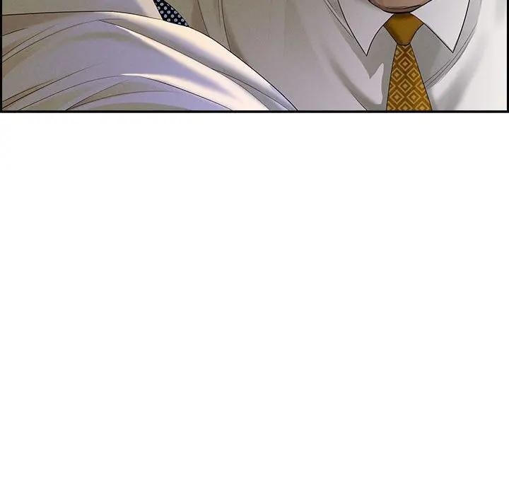 貴婦的專屬保鑣第3話