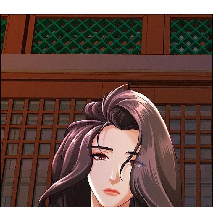 貴婦的專屬保鑣第3話