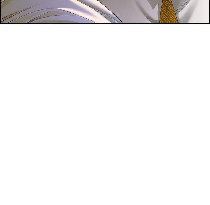 貴婦的專屬保鑣第4話