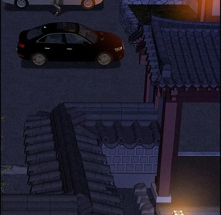 貴婦的專屬保鑣第4話