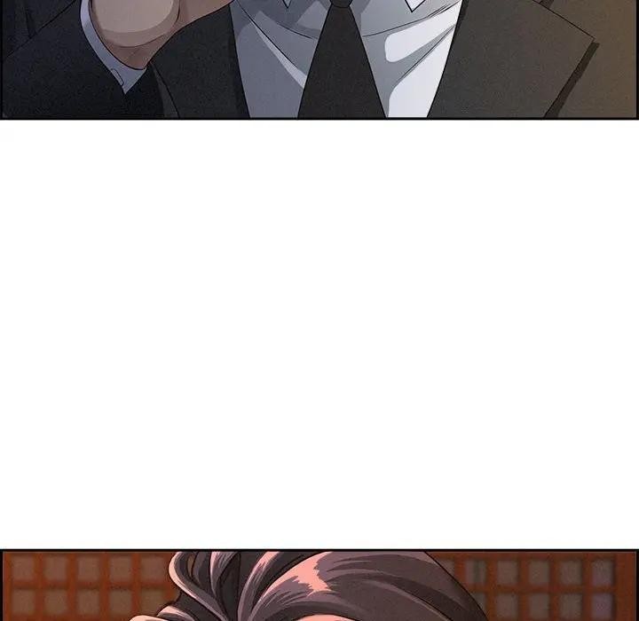 貴婦的專屬保鑣第4話