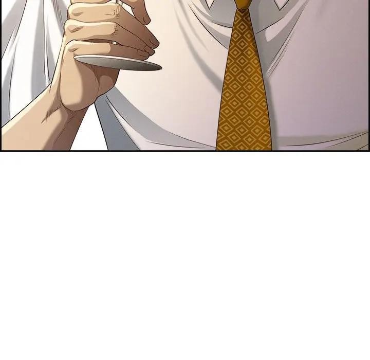 貴婦的專屬保鑣第4話