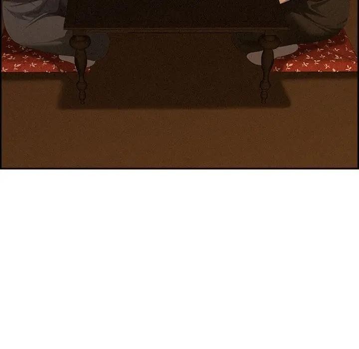 貴婦的專屬保鑣第4話