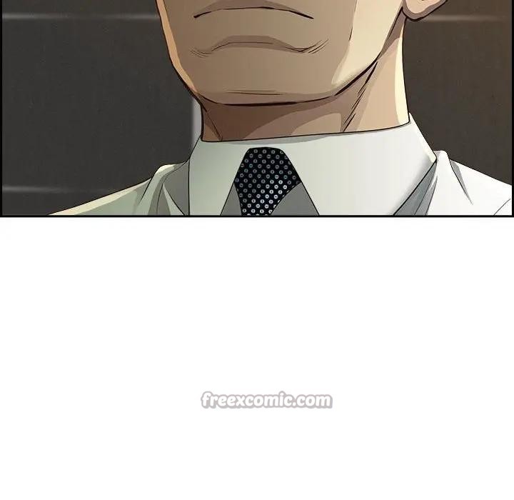 貴婦的專屬保鑣第4話