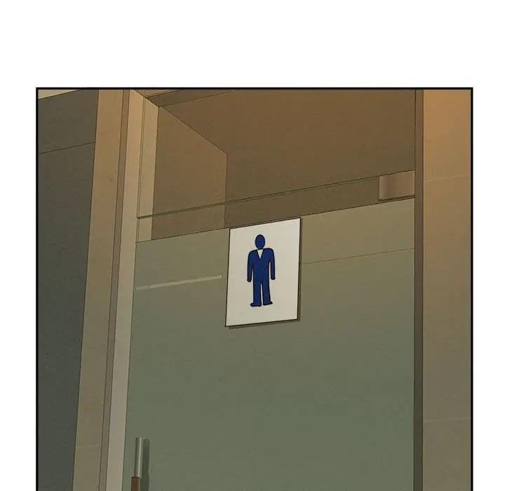 貴婦的專屬保鑣第4話