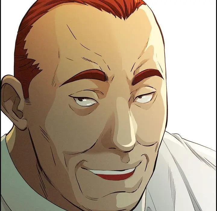 貴婦的專屬保鑣第4話