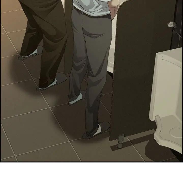 貴婦的專屬保鑣第4話