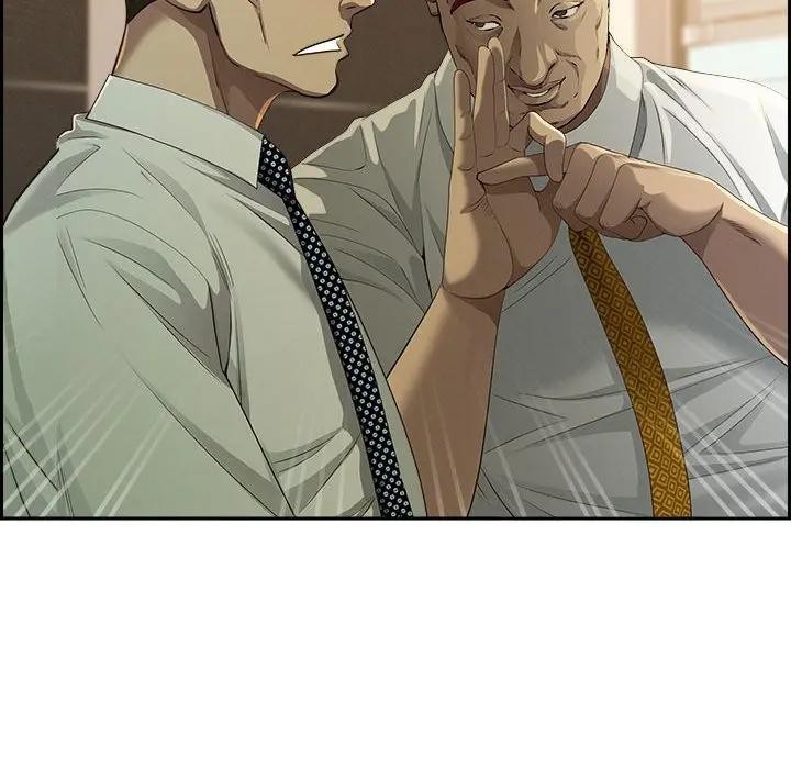 貴婦的專屬保鑣第4話