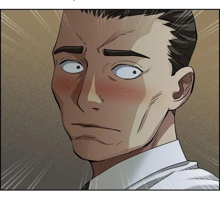 貴婦的專屬保鑣第4話