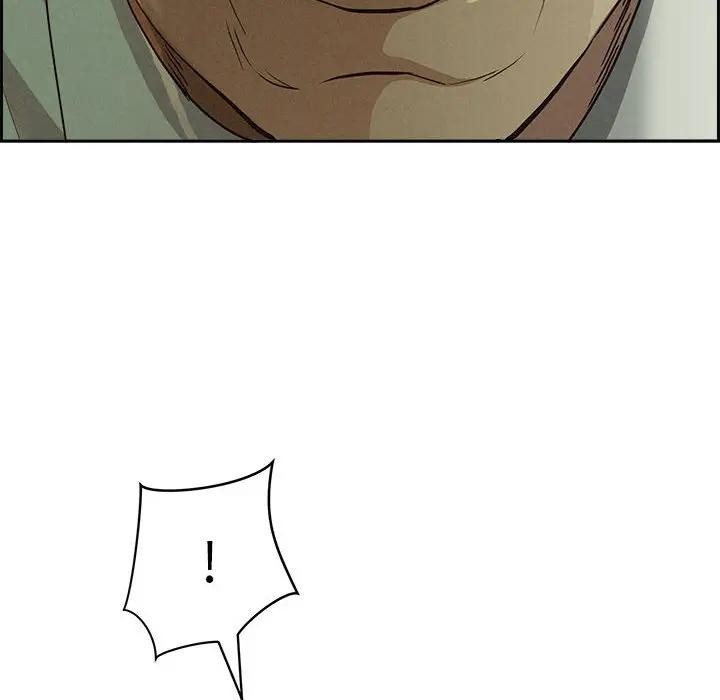 貴婦的專屬保鑣第4話