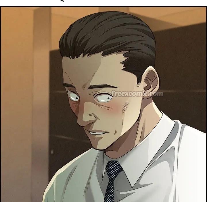 貴婦的專屬保鑣第4話