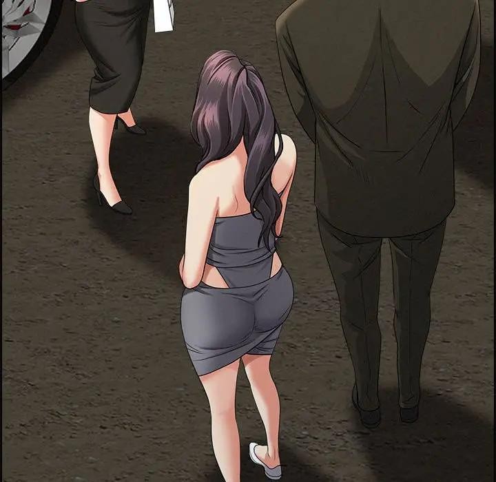 貴婦的專屬保鑣第4話