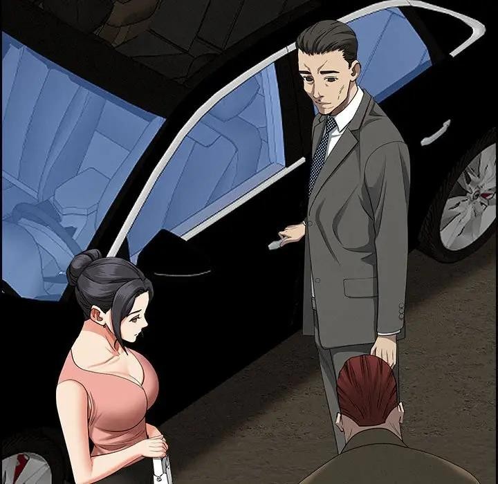 貴婦的專屬保鑣第4話