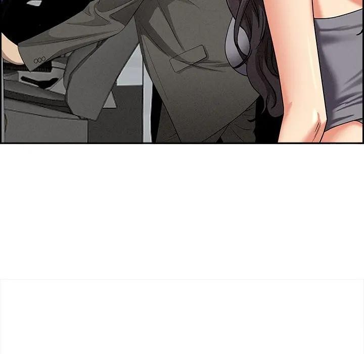 貴婦的專屬保鑣第4話