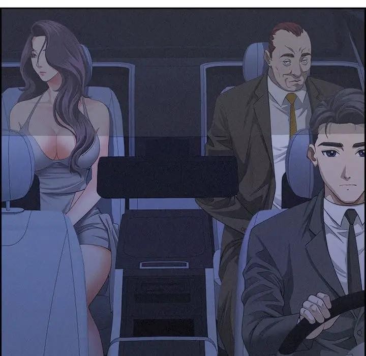 貴婦的專屬保鑣第4話