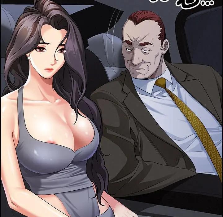 貴婦的專屬保鑣第4話