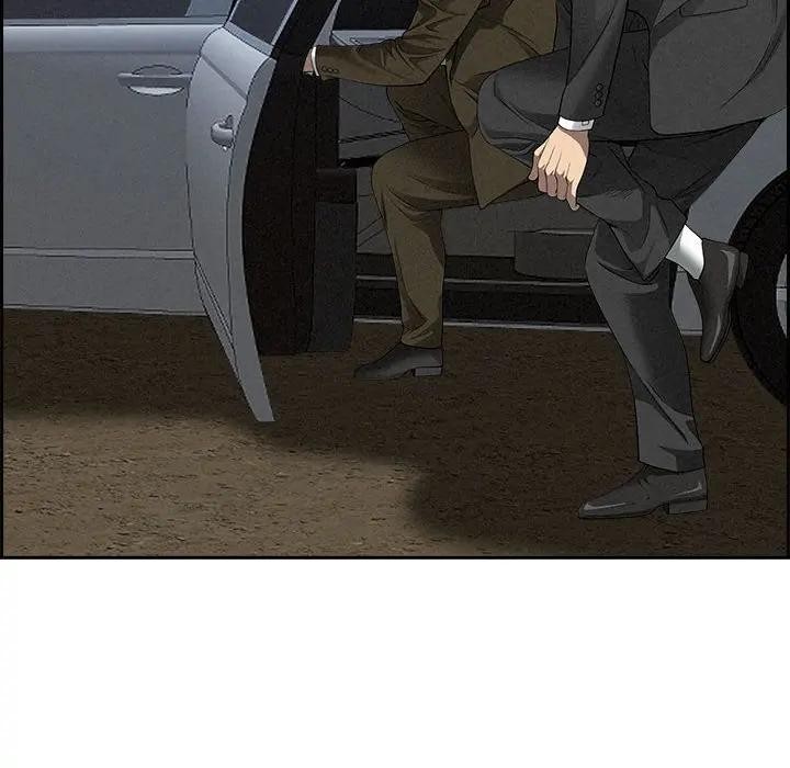 貴婦的專屬保鑣第4話