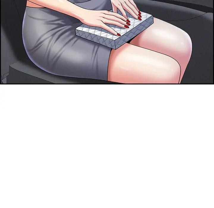 貴婦的專屬保鑣第4話